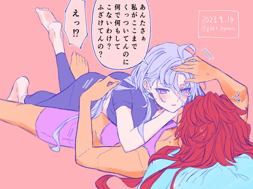 2girls absurdres artist_name barefoot blush commentary_request dark-skinned_female dark_skin dated grey_hair gundam gundam_suisei_no_majo hand_in_another's_hair hand_on_another's_back hand_on_another's_head highres leggings long_hair looking_at_another lying lying_on_person miorine_rembran multiple_girls on_back on_stomach parted_lips pink_background purple_eyes purple_leggings purple_shirt purple_shorts purple_sports_bra red_hair shirt short_sleeves shorts simple_background smile speech_bubble sports_bra suletta_mercury sweatdrop translation_request yuri yuri_kyanon