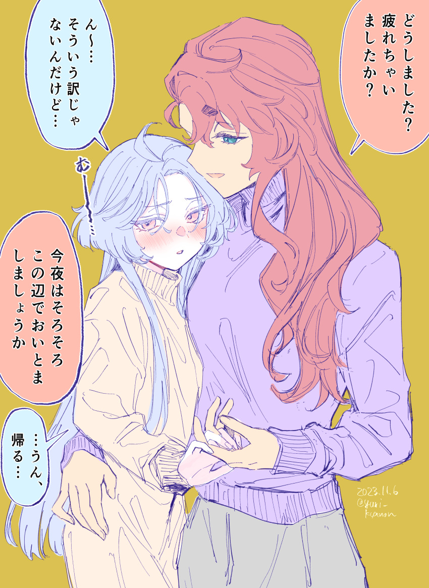 2girls absurdres blue_eyes blush commentary_request couple dated grey_hair gundam gundam_suisei_no_majo hand_on_another's_hip height_difference highres holding_hands interlocked_fingers long_hair long_sleeves miorine_rembran multiple_girls parted_lips pink_eyes purple_sweater red_hair smile speech_bubble suletta_mercury sweater translated twitter_username yellow_background yellow_sweater yuri yuri_kyanon
