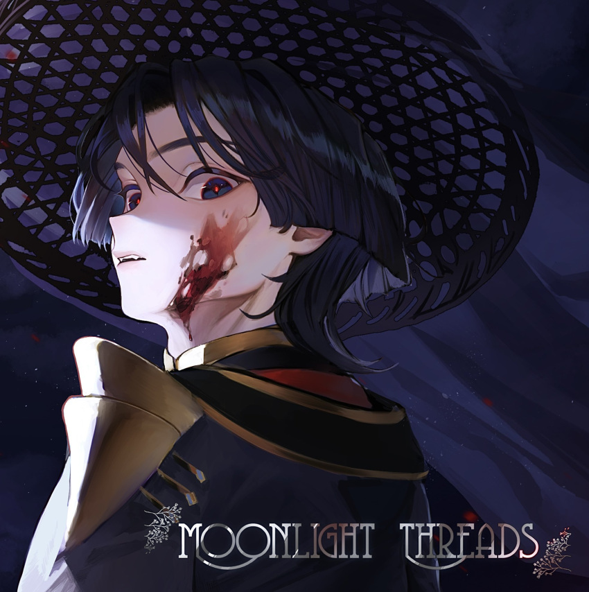 1boy black_eyes black_hair blood blood_on_face close-up dark_background fangs genshin_impact glowing glowing_eyes highres japanese_clothes kimono looking_at_viewer looking_back looking_down night night_sky open_mouth portrait purple_kimono red_pupils scaramouche_(genshin_impact) sevkyi short_hair simple_background sky solo star_(sky) starry_sky teeth upper_teeth_only