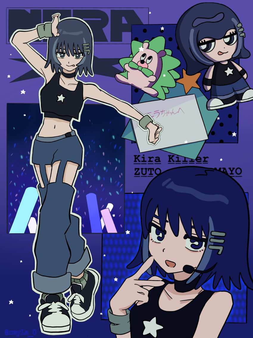 1girl :p absurdres ankle_socks arms_at_sides artist_name bare_shoulders black_choker black_footwear black_tank_top black_wristband blue_background blue_eyes blue_hair blue_pants bob_cut breasts bright_pupils character_name chibi chibi_inset choker clothing_cutout collarbone commentary copyright_name crop_top denim glowstick green_socks green_wristband hair_ornament hairclip hand_on_own_face hand_on_own_head headset highres jeans jitome leg_cutout looking_at_viewer microphone midriff multicolored_hair multiple_views navel nira-chan outstretched_arm pants polka_dot polka_dot_background purple_background reyla_0 shoes short_hair small_breasts sneakers socks solo_focus star_(symbol) star_print streaked_hair stuffed_animal stuffed_toy tank_top tongue tongue_out translated twitter_username v white_pupils zutto_mayonaka_de_ii_no_ni