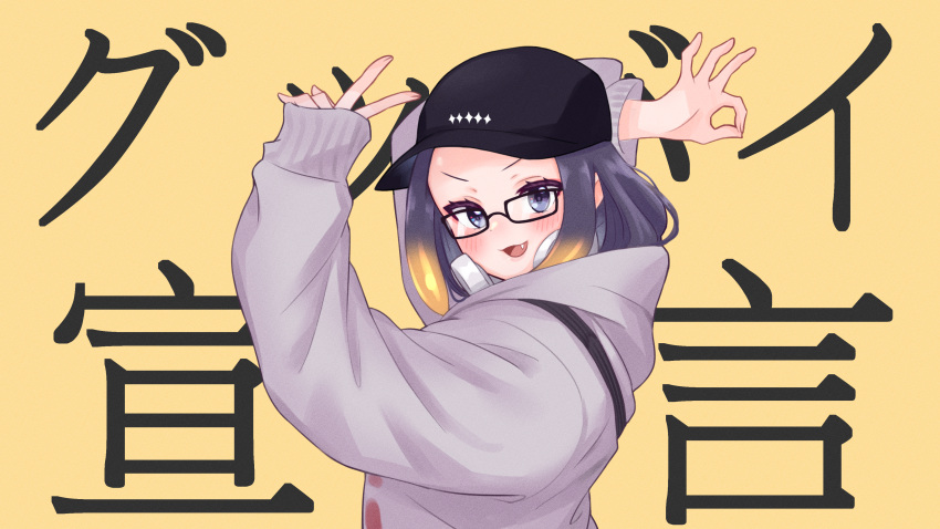 1girl :3 :d absurdres arm_up baseball_cap black-framed_eyewear black_headwear blush commentary_request eyelashes fang glasses goodbye_sengen_(vocaloid) gradient_hair grey_hoodie hand_up hat headphones headphones_around_neck highres hololive hololive_english hood hood_down hoodie kiwwwwwi long_sleeves looking_at_viewer looking_to_the_side medium_hair multicolored_hair ninomae_ina'nis official_alternate_costume ok_sign open_mouth orange_hair parted_bangs purple_eyes purple_hair rectangular_eyewear sidelocks simple_background sleeves_past_wrists smile solo tentacle_hair upper_body v v-shaped_eyebrows virtual_youtuber yellow_background