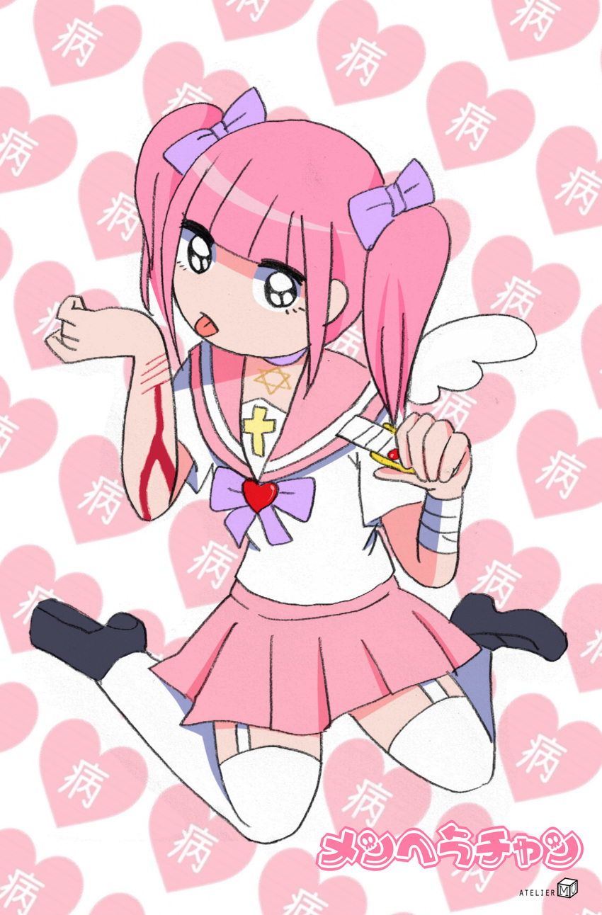 1girl :p absurdres angel_wings bandaged_arm bandages black_eyes black_footwear blood blunt_bangs bow collar copyright_name cross expressionless ezaki_bisuko heart heart_background hexagram highres menhera-chan_(ezaki_bisuko) menhera-chan_(ezaki_bisuko)_(character) patterned_background pink_sailor_collar pink_skirt pleated_skirt purple_bow purple_collar sailor_collar school_uniform self-harm self-harm_scar serafuku sidelocks sitting skirt solo star_of_david thighhighs tongue tongue_out twintails wariza white_background white_serafuku white_thighhighs wings yami_kawaii