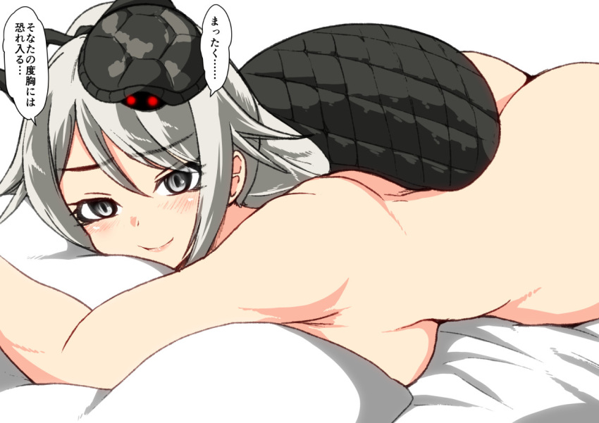 1girl animal_on_head ass blush breasts closed_mouth furrowed_brow genbu_(kemono_friends) grey_eyes grey_hair hair_between_eyes head_on_pillow hugging_object isna_(footprintsofisna) kemono_friends large_breasts long_hair looking_at_viewer lying nude on_head on_stomach parted_bangs pillow pillow_hug sideboob smile solo tail translation_request turtle