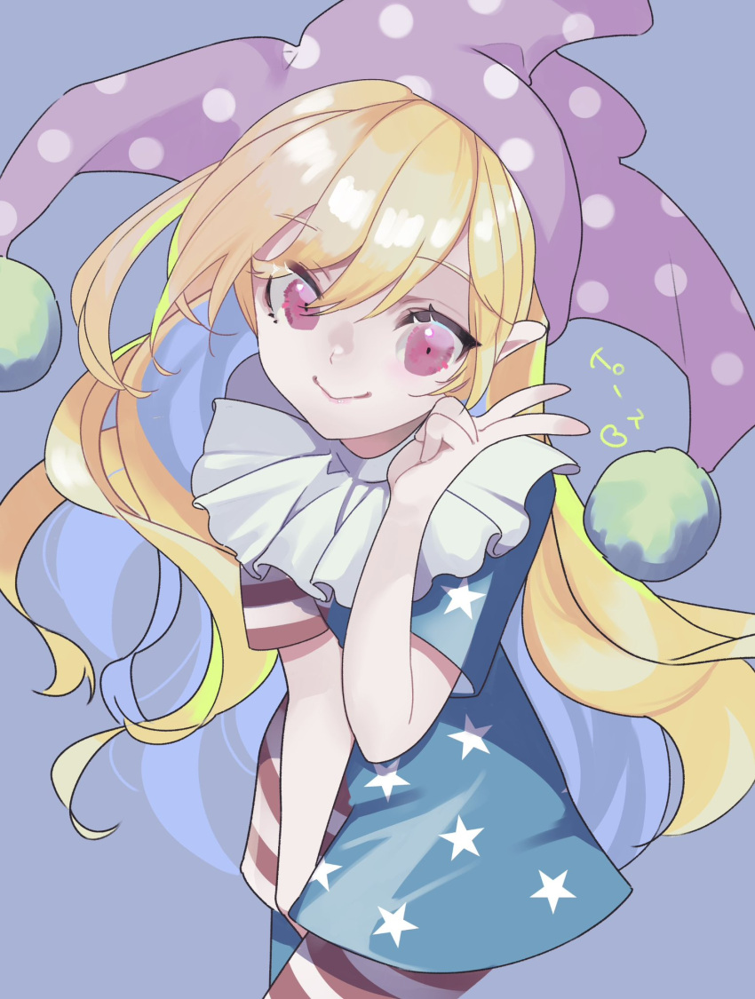 1girl american_flag_dress american_flag_legwear blonde_hair blue_dress closed_mouth clownpiece commentary_request dress happy hat highres jester_cap lily-an long_hair neck_ruff pantyhose polka_dot_headwear purple_eyes purple_hat red_dress short_sleeves smile solo star_(symbol) star_print striped_clothes striped_dress striped_pantyhose touhou very_long_hair white_dress