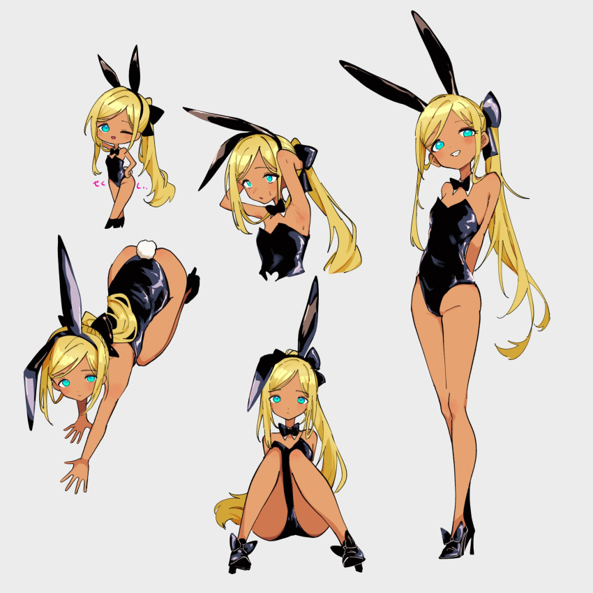 1girl ;d all_fours anderson_m0311 animal_ear_hairband animal_ears aqua_eyes ass bare_legs bare_shoulders black_bow black_bowtie black_footwear black_leotard blonde_hair blush bow bowtie cropped_torso dark-skinned_female dark_skin detached_collar fake_animal_ears fake_tail flat_chest full_body groin hairband high_heels highres idolmaster idolmaster_cinderella_girls layla_(idolmaster) leotard looking_ahead looking_at_viewer multiple_views one_eye_closed oversized_breast_cup playboy_bunny ponytail rabbit_ear_hairband rabbit_ears rabbit_tail simple_background sitting smile standing strapless strapless_leotard sweatdrop tail