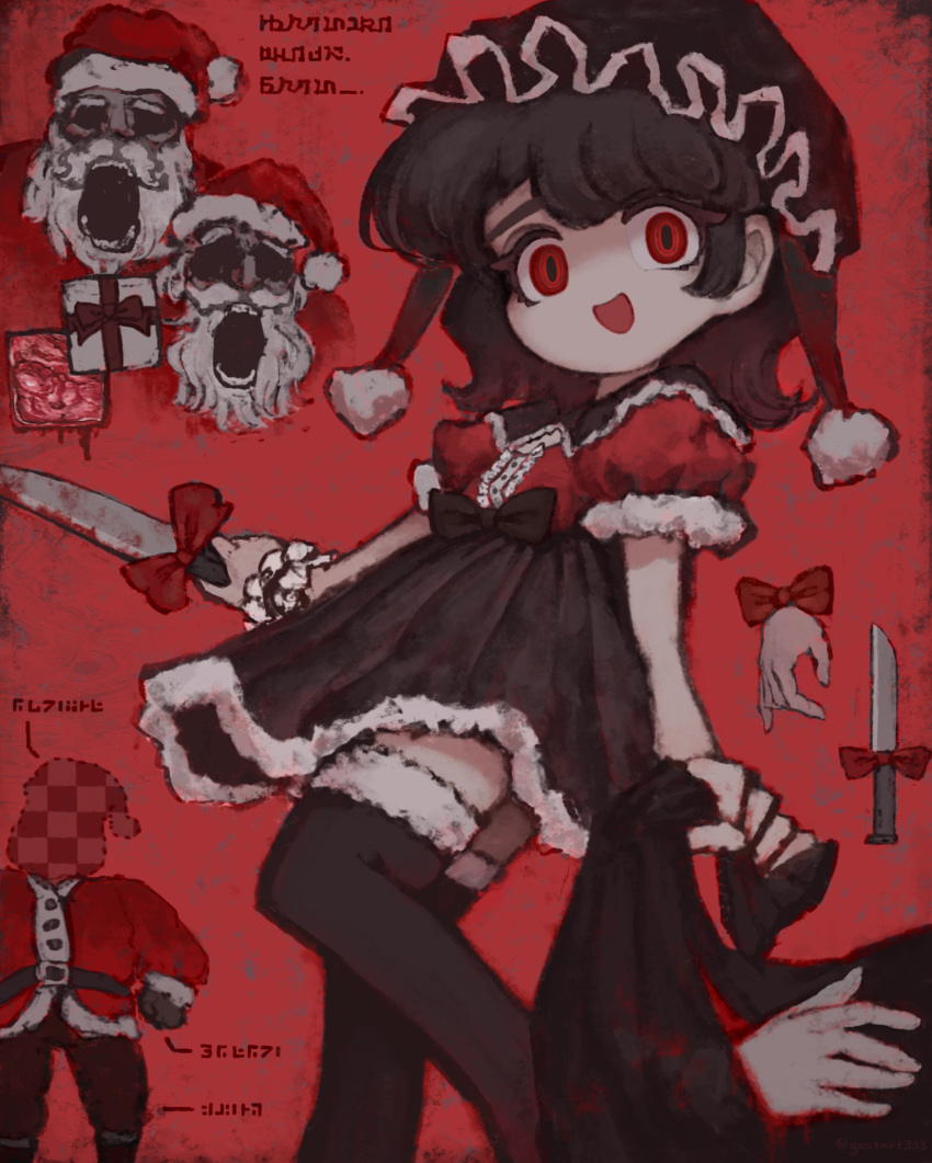 1boy 1girl :d beard belt black_belt black_bow black_dress black_pants black_thighhighs blood bow box ciphertext crazy_eyes disembodied_limb dress facial_hair fake_transparency frilled_hat frilled_wrist_cuffs frills full_beard fur-trimmed_dress fur-trimmed_thighhighs fur_trim gestart333 gift gift_box hat highres holding holding_knife holding_sack hollow_eyes horror_(theme) implied_murder knife long_beard mob_cap multiple_views no_nose old old_man open_mouth original pants pom_pom_(clothes) puffy_short_sleeves puffy_sleeves red_background red_shirt ringed_eyes sack santa_claus santa_hat shirt short_sleeves sidelocks smile teeth thick_beard thighhighs white_wrist_cuffs wide_mouth wrist_cuffs