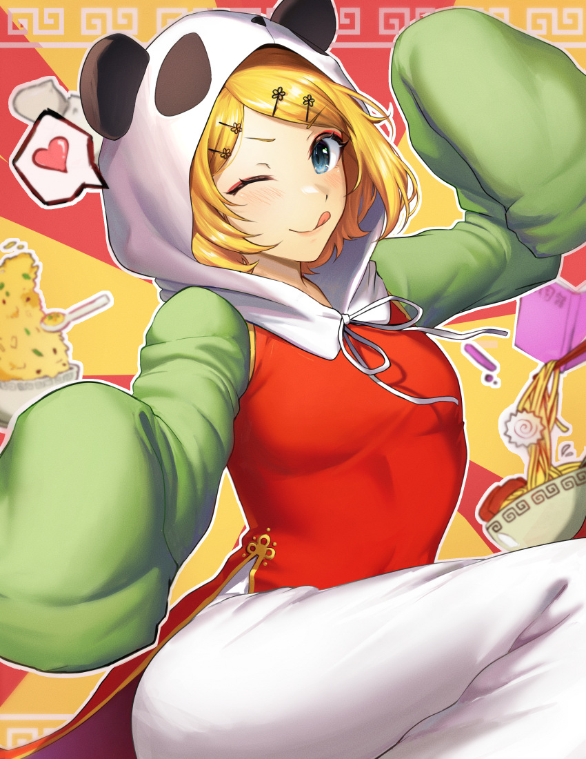 1girl absurdres animal_hood blonde_hair blue_eyes china_dress chinese_clothes closed_mouth dress food fried_rice green_sleeves hair_ornament hand_up heart highres hood hood_up kagamine_rin long_sleeves looking_at_viewer neck_ribbon noodles one_eye_closed outline panda_hood pants parted_bangs phoebe_(pixiv_55159801) ramen red_background ribbon short_hair sleeves_past_fingers sleeves_past_wrists solo spoken_heart tongue tongue_out v-shaped_eyebrows vocaloid white_hood white_outline white_pants white_ribbon yellow_background yi_er_fan_club_(vocaloid)