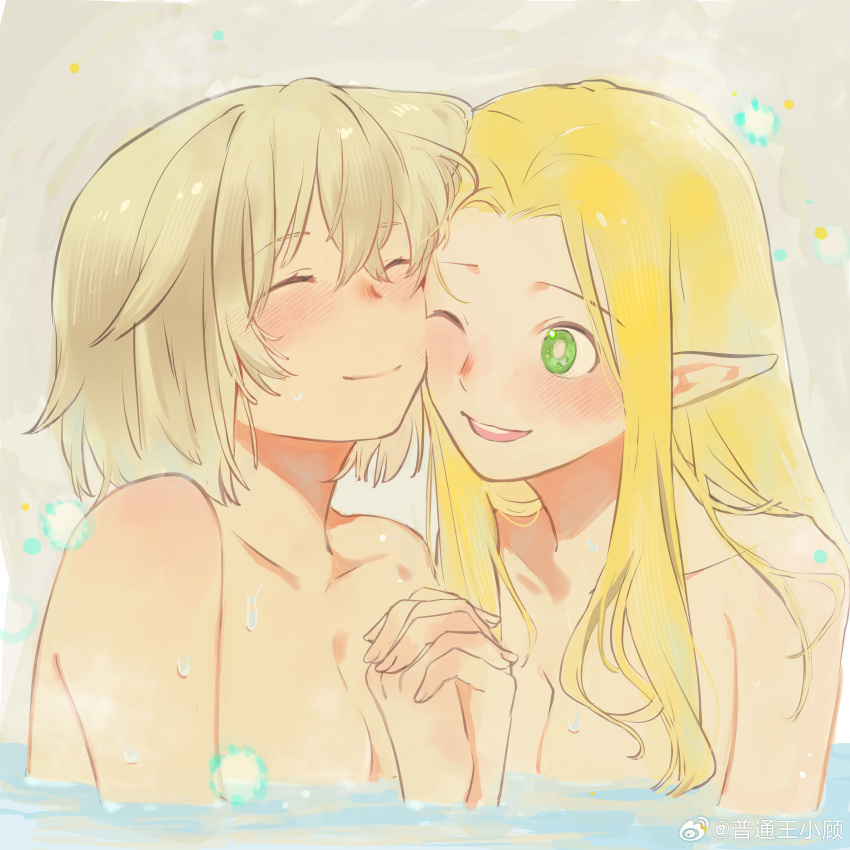 2girls absurdres blonde_hair blush breasts cheek-to-cheek closed_eyes couple dungeon_meshi elf falin_touden falin_touden_(tallman) green_eyes heads_together highres holding_hands interlocked_fingers interracial light_particles long_hair marcille_donato medium_breasts multiple_girls nude open_mouth pointy_ears pu_tong_wang_xiao_gu shared_bathing short_hair simple_background smile yuri