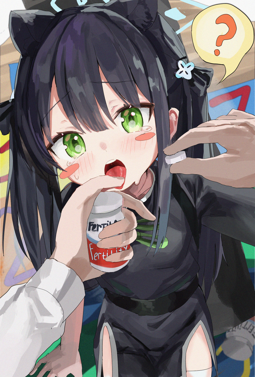 1girl ? absurdres animal_ears black_bow black_dress black_hair blue_archive blunt_bangs blush blush_stickers bow china_dress chinese_clothes cowboy_shot dress english_commentary feeding film_grain finger_in_another's_mouth furrowed_brow green_eyes hair_bow highres long_hair looking_at_viewer open_mouth pill pill_bottle pov pov_hands shun_(blue_archive) shun_(small)_(blue_archive) side_slit sidelocks speech_bubble spoken_question_mark sweat tearing_up teeth tiger_ears tongue tongue_out twintails upper_teeth_only wellski