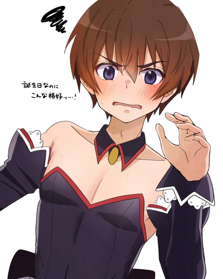 1boy armpit_peek black_leotard black_sleeves blue_eyes blush brown_hair crossdressing embarrassed highres higurashi_no_naku_koro_ni leotard maebara_keiichi open_mouth short_hair solo translation_request white_background yuno_ff