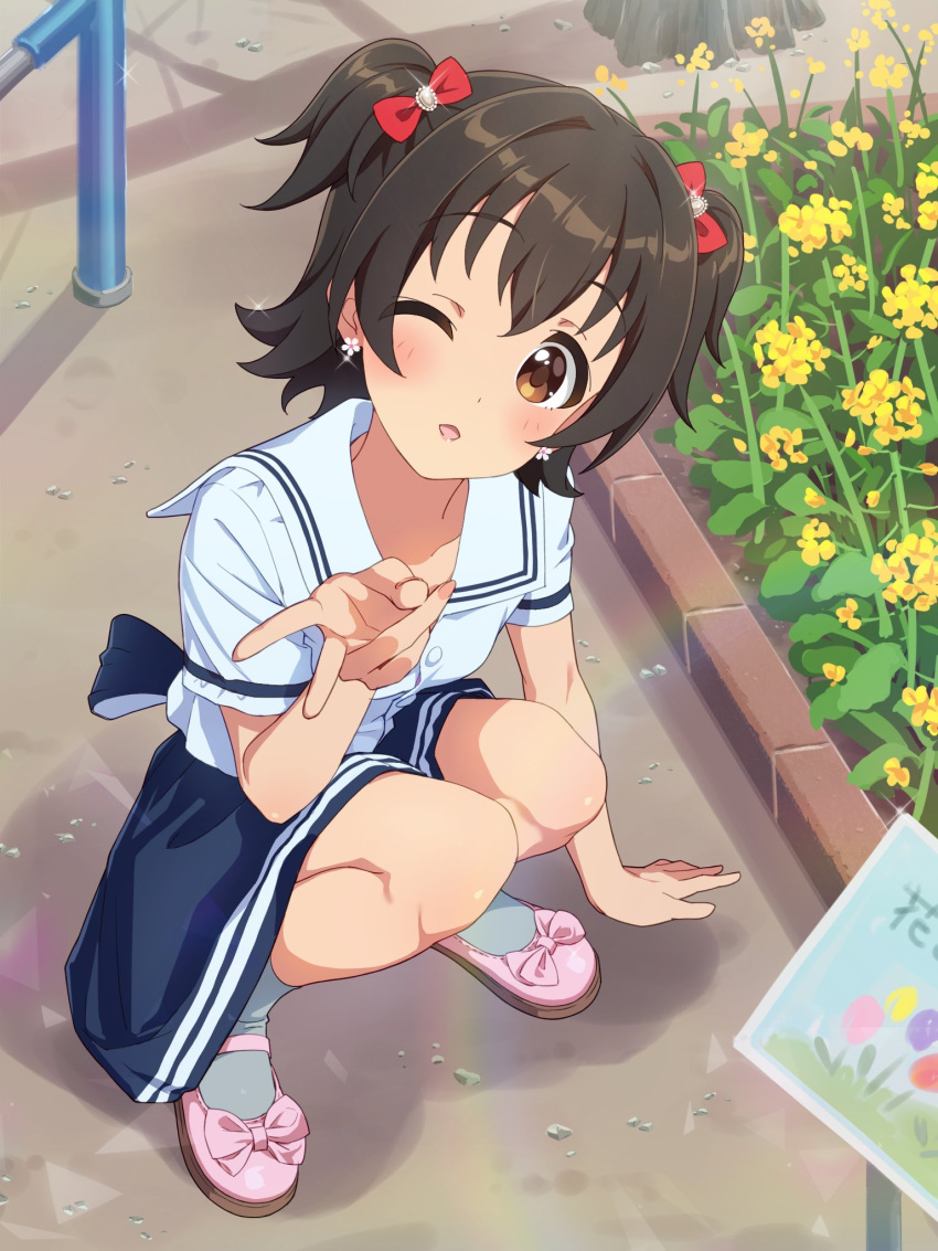 1girl akagi_miria alternate_costume arm_at_side birthday blue_skirt blush bow brown_eyes brown_hair buttons child collarbone collared_shirt commentary_request day dot_nose earrings flower flower_bed flower_earrings footwear_bow full_body grey_socks hair_bow hand_on_ground hand_up head_tilt highres idolmaster idolmaster_cinderella_girls jewelry knees light_smile looking_at_viewer medium_bangs medium_hair multiple_hair_bows official_style one_eye_closed open_mouth outdoors park pink_bow pink_footwear red_bow shirt shoes short_sleeves short_twintails sidelocks sign skirt socks solo sparkle squatting tree twintails v white_shirt yazawa_happyaro yellow_flower