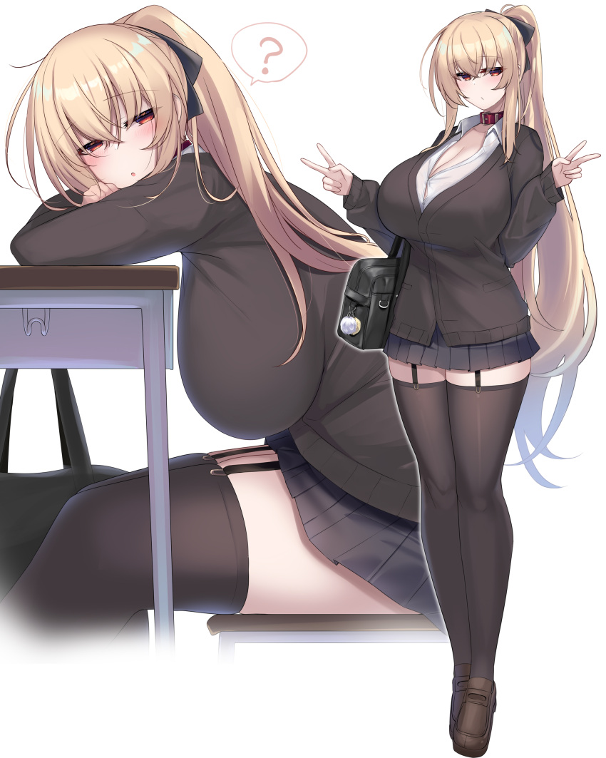 1girl ? absurdres black_cardigan black_skirt black_thighhighs blonde_hair breasts cardigan collar collared_shirt commentary_request double_v garter_straps highres huge_breasts kubiwa_(kutan) kutan leaning_on_table long_hair long_sleeves looking_at_viewer multiple_views original pleated_skirt red_collar school_uniform shirt simple_background sitting skirt spoken_question_mark thighhighs v very_long_hair white_background white_shirt