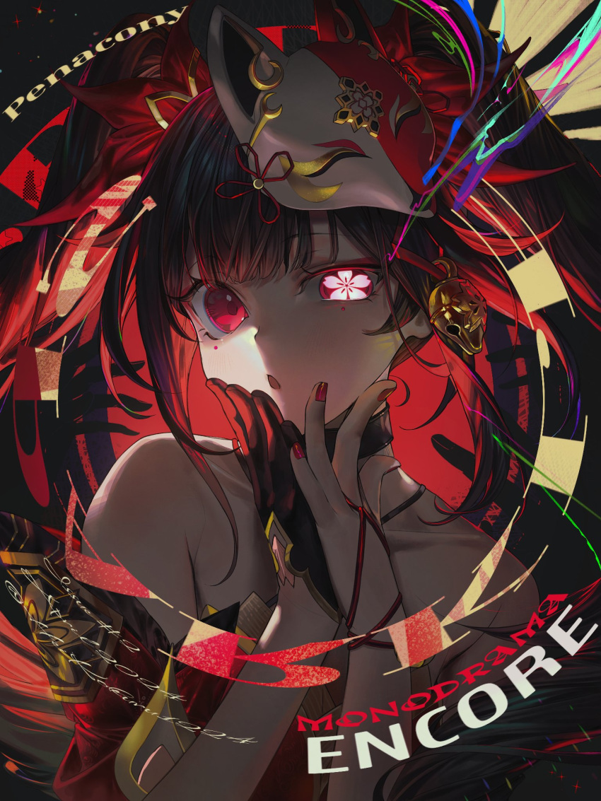 1girl black_gloves black_hair commentary facial_mark fox_mask gloves hands_up heikokuru1224 highres honkai:_star_rail honkai_(series) long_hair looking_at_viewer mask mask_on_head nail_polish red_eyes red_nails single_glove solo sparkle_(honkai:_star_rail) twintails uneven_eyes upper_body