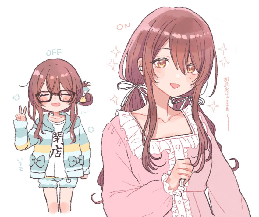 1girl ^_^ anam95 bespectacled black-framed_eyewear blush brown_hair center_frills closed_eyes collarbone commentary_request comparison cropped_legs dress facing_viewer frills glasses hair_ribbon highres hood hooded_jacket idolmaster idolmaster_shiny_colors jacket long_sleeves looking_at_viewer multiple_views osaki_tenka pink_dress ribbon sidelocks simple_background smile sparkle striped_clothes striped_jacket translation_request twintails white_background