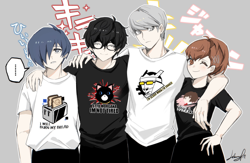 ... 1girl 3boys aegis_(persona) amamiya_ren arm_around_shoulder black_shirt blue_eyes blue_hair brown_eyes brown_hair closed_eyes commentary_request english_text eyelashes glasses grey_background grey_eyes grey_hair highres libertyp looking_at_viewer looking_up morgana_(persona_5) multiple_boys narukami_yuu one_eye_closed outline persona persona_3 persona_3_portable persona_4 persona_5 print_shirt shiomi_kotone shirt short_hair short_ponytail signature smile spoken_ellipsis standing t-shirt translation_request upper_body white_outline white_shirt yuuki_makoto_(persona_3)