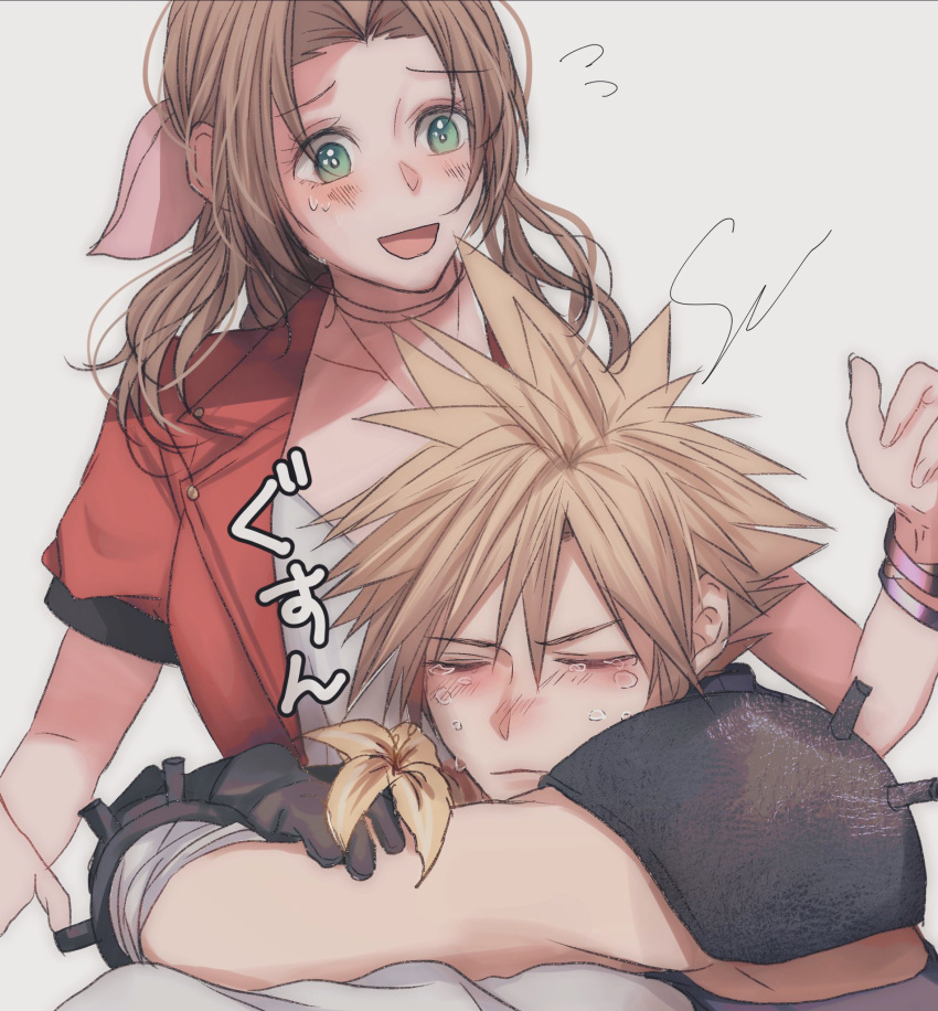 1boy 1girl aerith_gainsborough armor arms_around_waist bandaged_arm bandages bangle black_gloves blonde_hair blue_shirt blush bracelet braid braided_ponytail brown_hair choker closed_eyes cloud_strife couple crying dress final_fantasy final_fantasy_vii final_fantasy_vii_rebirth final_fantasy_vii_remake furrowed_brow gloves green_eyes grey_background hair_between_eyes hair_ribbon hetero highres jacket jewelry long_hair open_mouth parted_bangs pink_dress pink_ribbon red_jacket ribbon ribbon_choker shirt short_hair short_sleeves shoulder_armor sidelocks single_braid sleeveless sleeveless_turtleneck smile spiked_hair sweatdrop tears turtleneck upper_body wavy_hair yuu_crazy_doll_sae