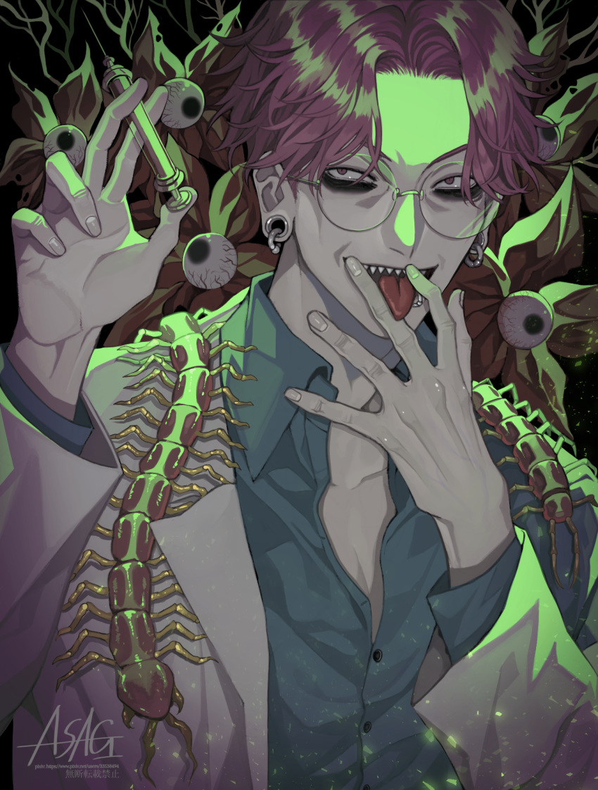 1boy artist_name asagi_1120 black_eyeliner blue_shirt bug centipede earrings eyeball eyeliner glasses hand_up highres holding holding_syringe horror_(theme) jacket jewelry lab_coat looking_at_viewer makeup male_focus mature_male original plug_(piercing) sharp_teeth shirt solo syringe teeth tongue tongue_out upper_body watermark web_address white_jacket