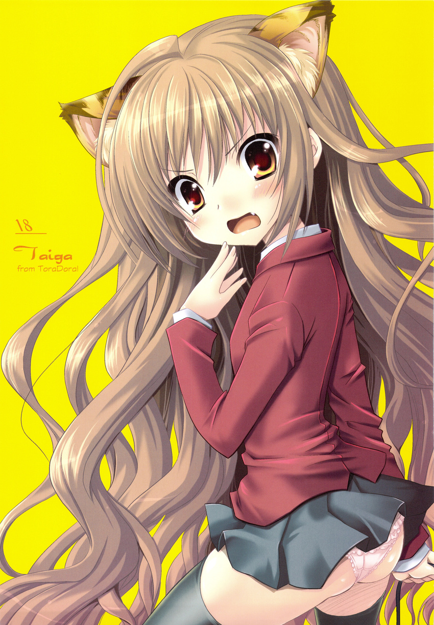 aisaka_taiga alto_seneka animal_ears ass duplicate nekomimi pantsu rusty_soul seifuku toradora! venom