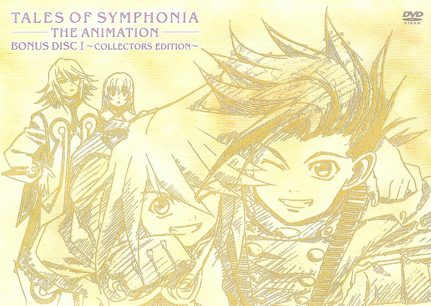 colette_brunel genis_sage lloyd_irving raine_sage tales_of tales_of_symphonia