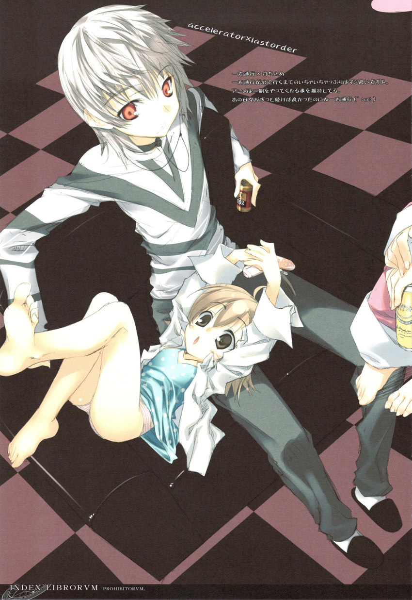 1girl :o accelerator barefoot brown_eyes brown_hair can checkered checkered_floor couch dress feet foreshortening from_above highres kagome_(traumatize) lap_pillow last_order legs lying on_back panties polka_dot polka_dot_dress red_eyes scan scan_artifacts shirt short_hair sitting soles striped striped_panties striped_shirt to_aru_majutsu_no_index underwear white_hair