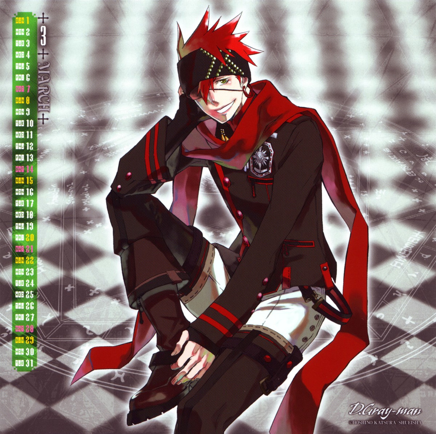 calendar d.gray-man hoshino_katsura lavi male