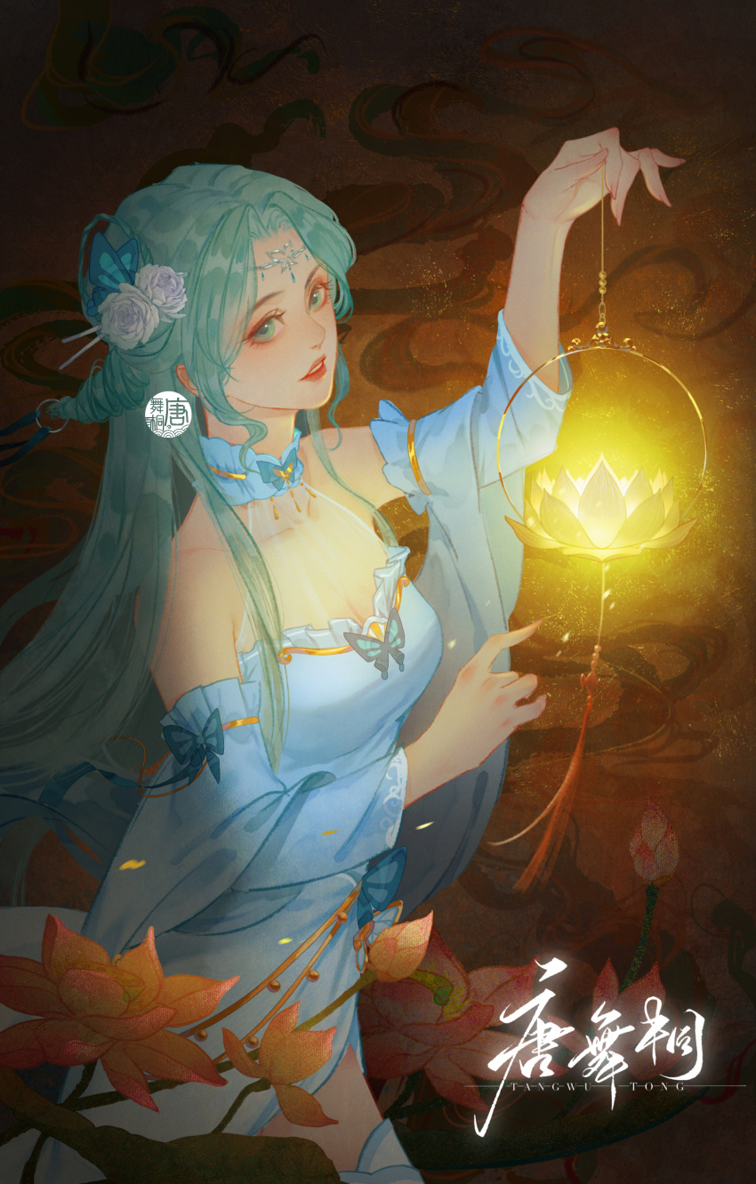 1girl absurdres artist_request blue_dress blue_eyes blue_hair breasts butterfly_ornament detached_collar douluo_dalu dress flower from_side hair_flower hair_ornament hair_rings highres holding holding_lantern lantern light long_hair medium_breasts parted_lips second-party_source solo tang_wutong_(douluo_dalu) tassel teeth thighhighs