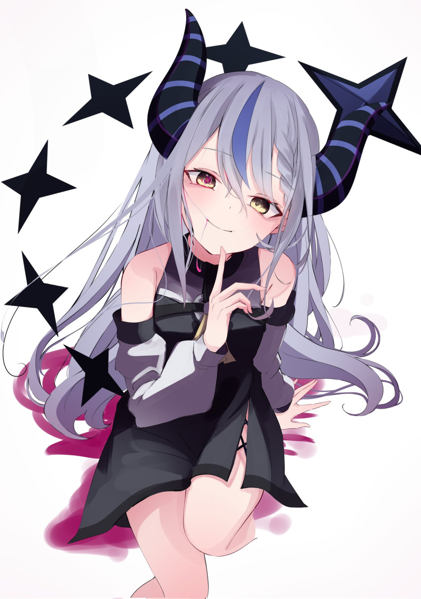 1girl arm_support bangs black_skirt blue_hair blush closed_mouth collar commentary_request demon_girl demon_horns detached_sleeves dress feet_out_of_frame finger_to_face grey_hair hair_between_eyes head_tilt highres hololive horns la+_darknesss long_hair looking_at_viewer metal_collar motoi_(croa76) multicolored_hair short_dress sitting skirt sleeveless sleeveless_dress smile solo streaked_hair striped_horns virtual_youtuber yellow_eyes