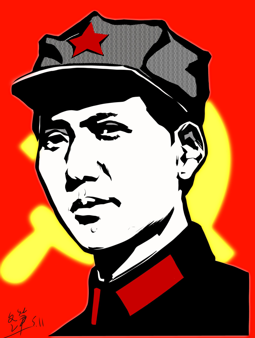 absurdres china chinese_text communism greyscale hat highres mao_zedong monochrome non-web_source of party real real_life short_hair smile