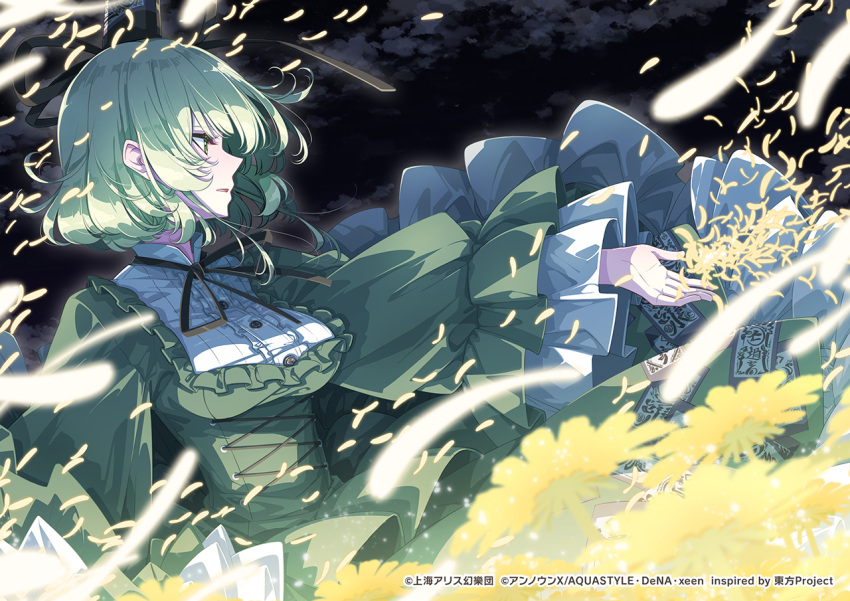 1girl adapted_costume black_headwear breasts buttons center_frills dress flower frilled_sleeves frills green_dress green_eyes green_hair hat large_breasts long_sleeves official_art ofuda ofuda_on_clothes open_mouth petals sakuraba_yuuki short_hair soga_no_tojiko solo tate_eboshi touhou touhou_danmaku_kagura wide_sleeves yellow_flower