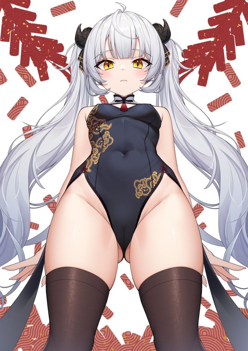 1girl absurdres ahoge ass_visible_through_thighs bare_arms bare_shoulders black_dress black_thighhighs blush breasts brown_thighhighs cameltoe china_dress chinese_clothes closed_mouth covered_navel double_bun dress hair_bun hair_ornament highleg highres horns leotard little_egg long_hair looking_at_viewer navel original pelvic_curtain sleeveless sleeveless_dress small_breasts solo standing thighhighs thighs twintails very_long_hair white_hair yellow_eyes