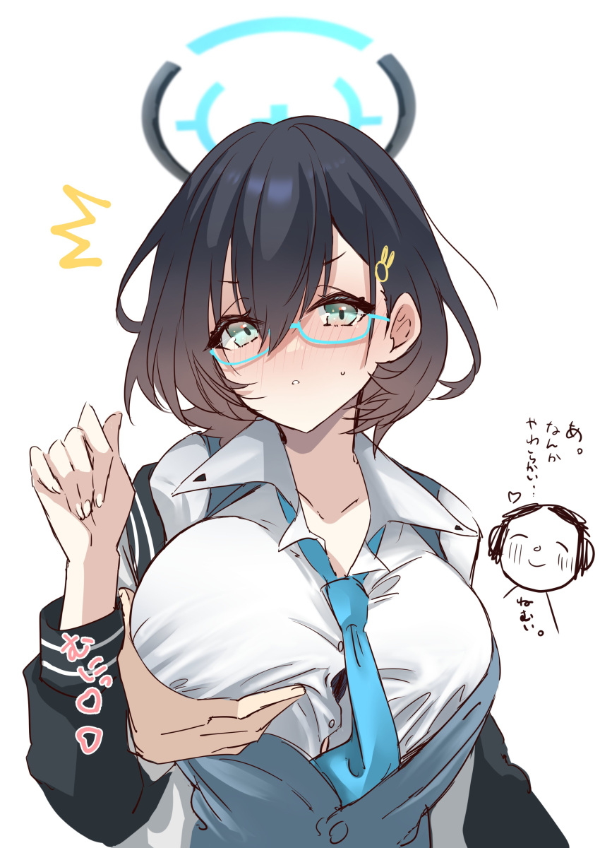 1boy 1girl ^^^ absurdres black_hair blue-framed_eyewear blue_archive blue_jacket blue_necktie breasts buttons chihiro_(blue_archive) collared_shirt doodle_sensei_(blue_archive) glasses grabbing grabbing_another's_breast grabbing_from_behind green_eyes hair_between_eyes halo heart highres jacket large_breasts long_sleeves necktie parted_lips sensei_(blue_archive) shirt short_hair simple_background upper_body vent_vert_(kuuya) white_background white_shirt