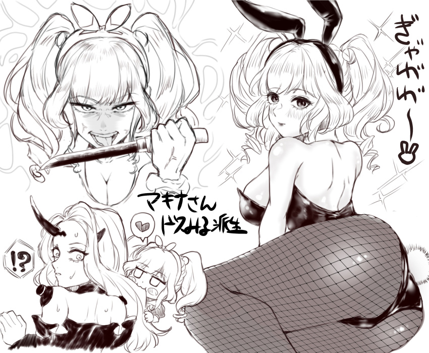 !? 2girls absurdres animal_ears ass asymmetrical_horns bangs biting breasts cleavage fake_animal_ears greyscale highres holding holding_knife horns knife large_breasts licking licking_knife looking_at_viewer looking_back macross macross_delta macross_delta:_zettai_live!!!!!! makina_nakajima medium_hair monochrome multiple_girls multiple_views off_shoulder playboy_bunny rabbit_ears sitting suk0922a sweat twintails v-shaped_eyebrows yami_reina