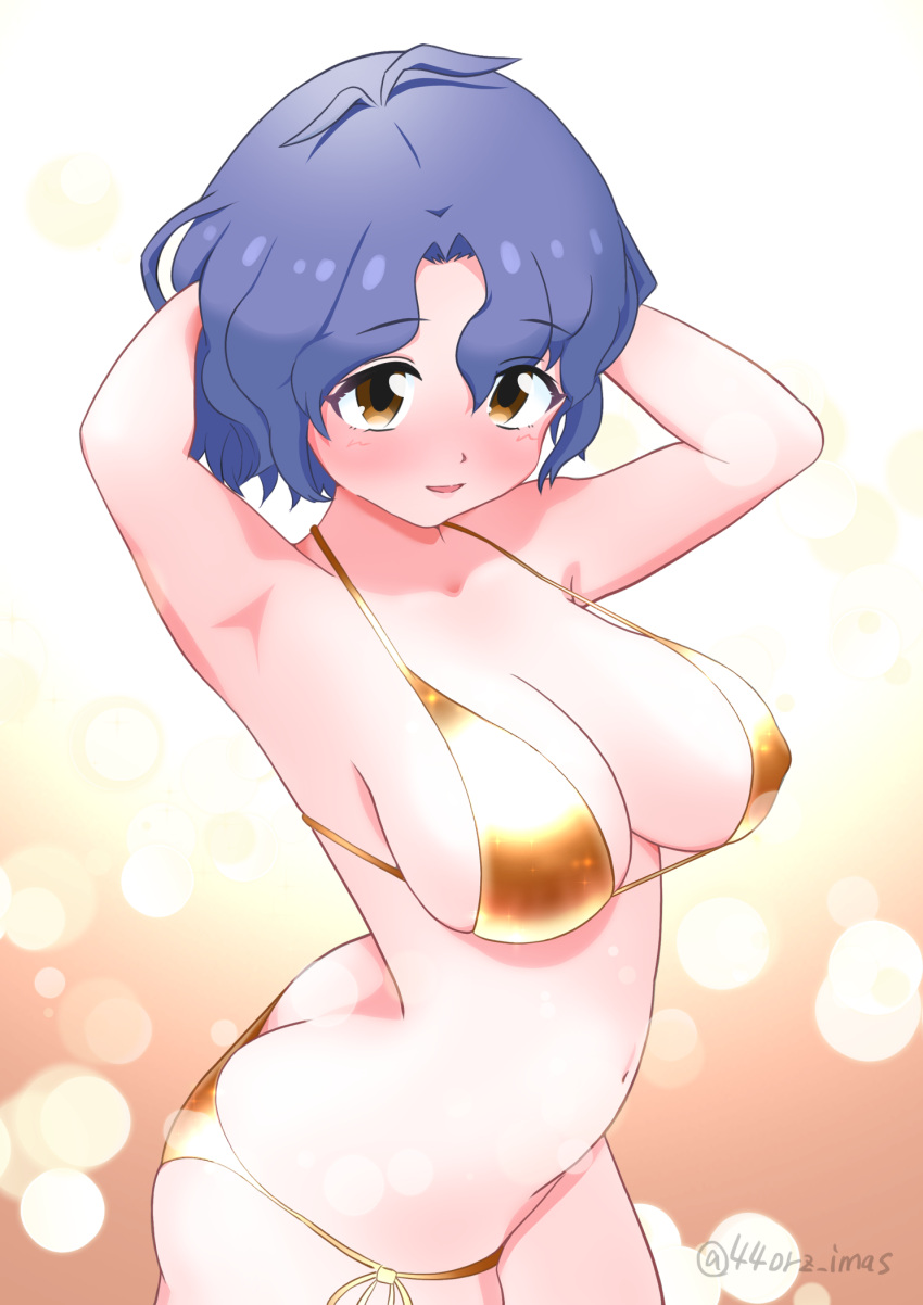 antenna_hair arched_back arm_behind_head armpits ass bare_arms bare_legs bare_shoulders bikini blue_hair blush breasts brown_eyes cleavage collarbone covered_nipples cowboy_shot dot_nose eyelashes forehead gold_bikini highres idolmaster idolmaster_million_live! idolmaster_million_live!_theater_days large_breasts looking_at_viewer navel open_mouth parted_bangs presenting_armpit short_hair standing swimsuit toyokawa_fuka twitter_username wavy_hair yosson_s