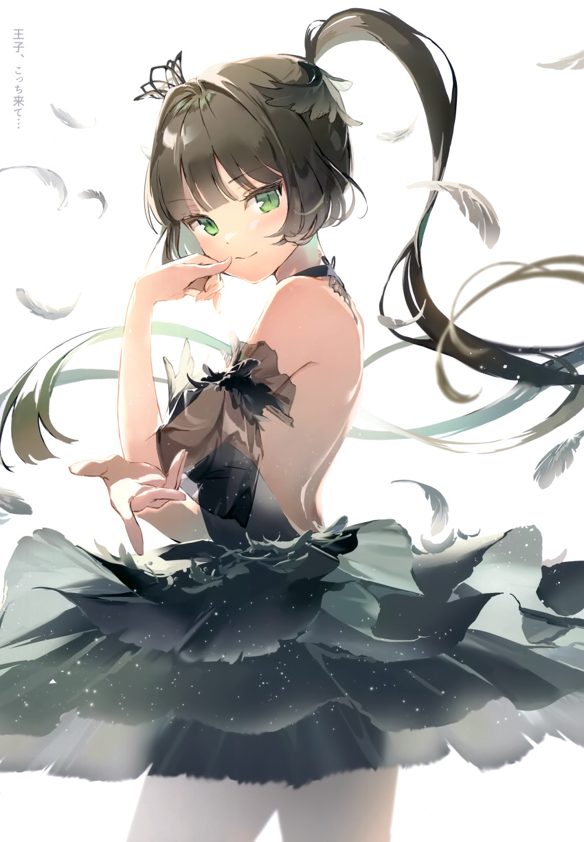 1girl absurdres anmi backless_dress backless_outfit ballerina ballet bangs bare_shoulders black_dress black_hair closed_mouth crown dress feathers green_eyes hair_ornament highres layered_skirt long_hair looking_at_viewer mini_crown original pantyhose ponytail scan see-through shiny shiny_hair short_dress simple_background skirt smile solo tutu