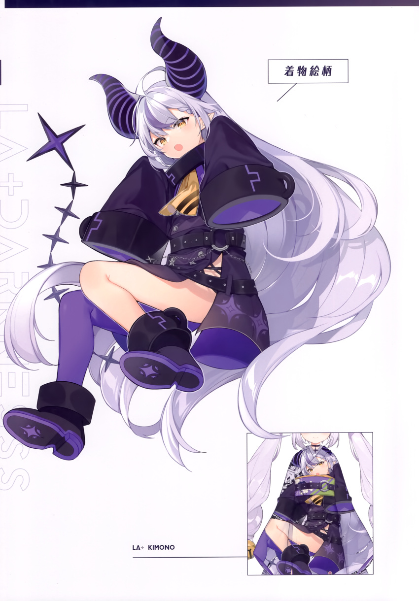 1girl absurdly_long_hair absurdres ankle_cuffs ascot bangs boots character_print collar demon_horns highres hololive horns japanese_clothes kimono la+_darknesss long_hair long_sleeves metal_collar mishima_kurone multicolored_hair multiple_views open_mouth pantyhose pointy_ears print_kimono purple_hair purple_pantyhose scan single_leg_pantyhose sleeves_past_fingers sleeves_past_wrists streaked_hair striped_horns tail very_long_hair virtual_youtuber white_hair yellow_ascot yellow_eyes