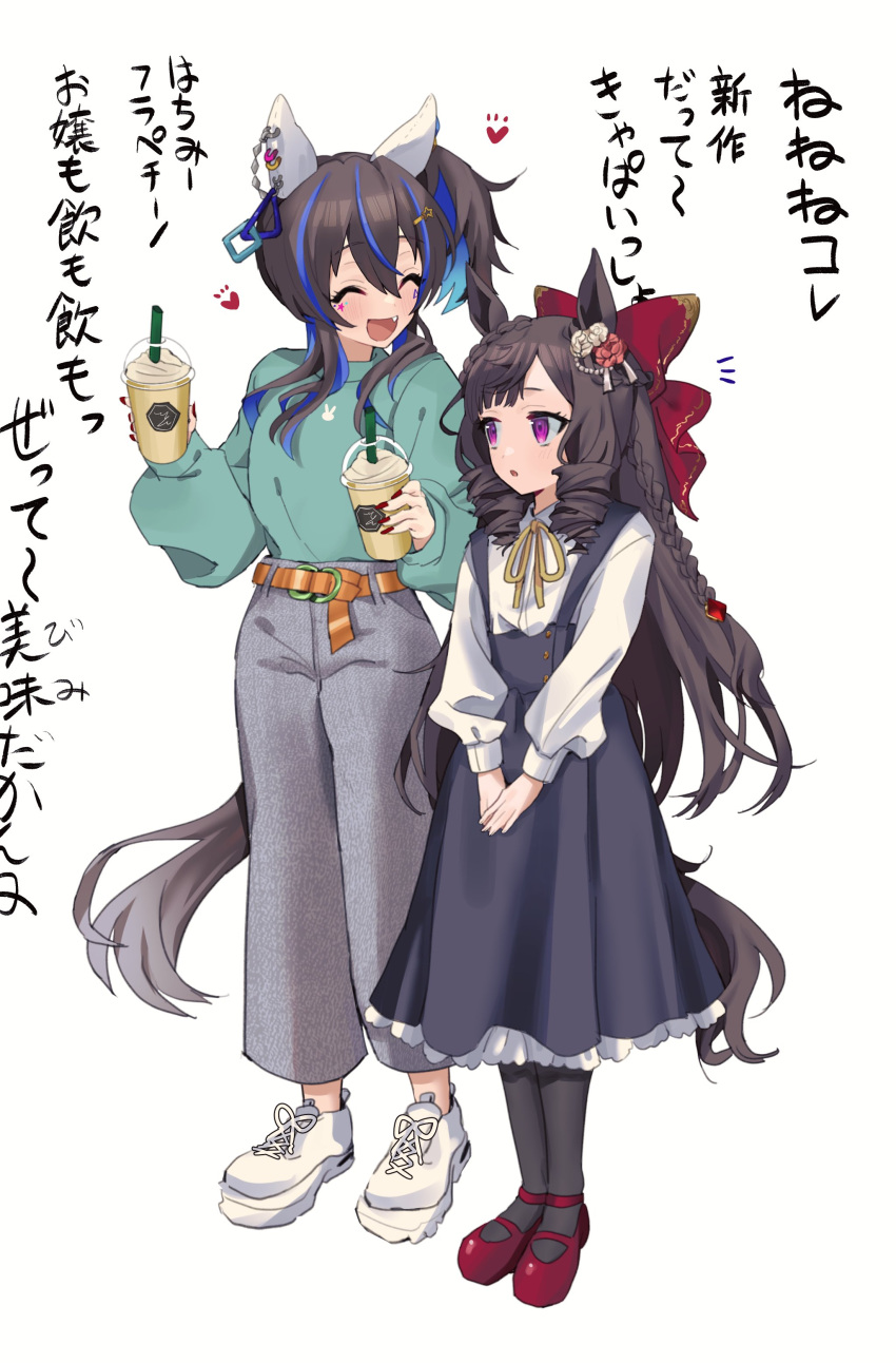 2girls absurdres animal_ears belt bow casual closed_mouth commentary_request daiichi_ruby_(umamusume) daitaku_helios_(umamusume) fang full_body hair_bow highres horse_ears long_hair medium_hair multiple_girls pantyhose red_eyes shoes simple_background standing starbucks tarako translation_request white_background