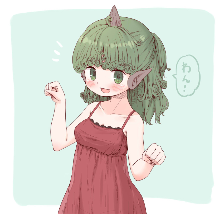 1girl alternate_costume arinu blush border camisole collarbone commentary_request green_eyes green_hair highres horns komano_aunn long_hair open_mouth red_camisole single_horn smile solo speech_bubble touhou translation_request upper_body white_border