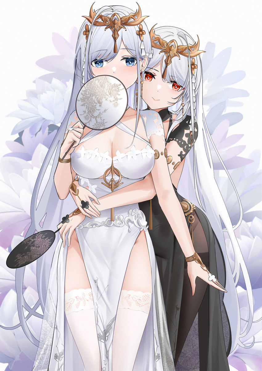 2girls armlet azur_lane black_dress blue_eyes breasts bright_pupils cleavage cleavage_cutout clothing_cutout covered_mouth covering_mouth cowboy_shot dress dual_persona emden_(azur_lane) emden_(moonsilver_union)_(azur_lane) groin hair_ornament hand_fan hand_up highres holding holding_fan hug hug_from_behind lace-trimmed_legwear lace_trim large_breasts long_hair looking_at_viewer multiple_girls no_panties official_alternate_costume pantyhose paper_fan pelvic_curtain qing_wu red_eyes standing thighband_pantyhose thighhighs tiara uchiwa very_long_hair white_dress white_hair white_pupils white_thighhighs