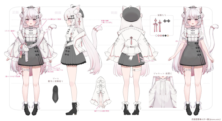 1girl absurdres ahoge animal_ears banned_artist black_bow bow cat_ears cat_tail double_bun dress grey_dress hair_bow hair_bun highres indie_virtual_youtuber long_hair looking_at_viewer muryotaro reference_sheet shanoa_(vtuber) smile solo tail tassel two_side_up very_long_hair virtual_youtuber
