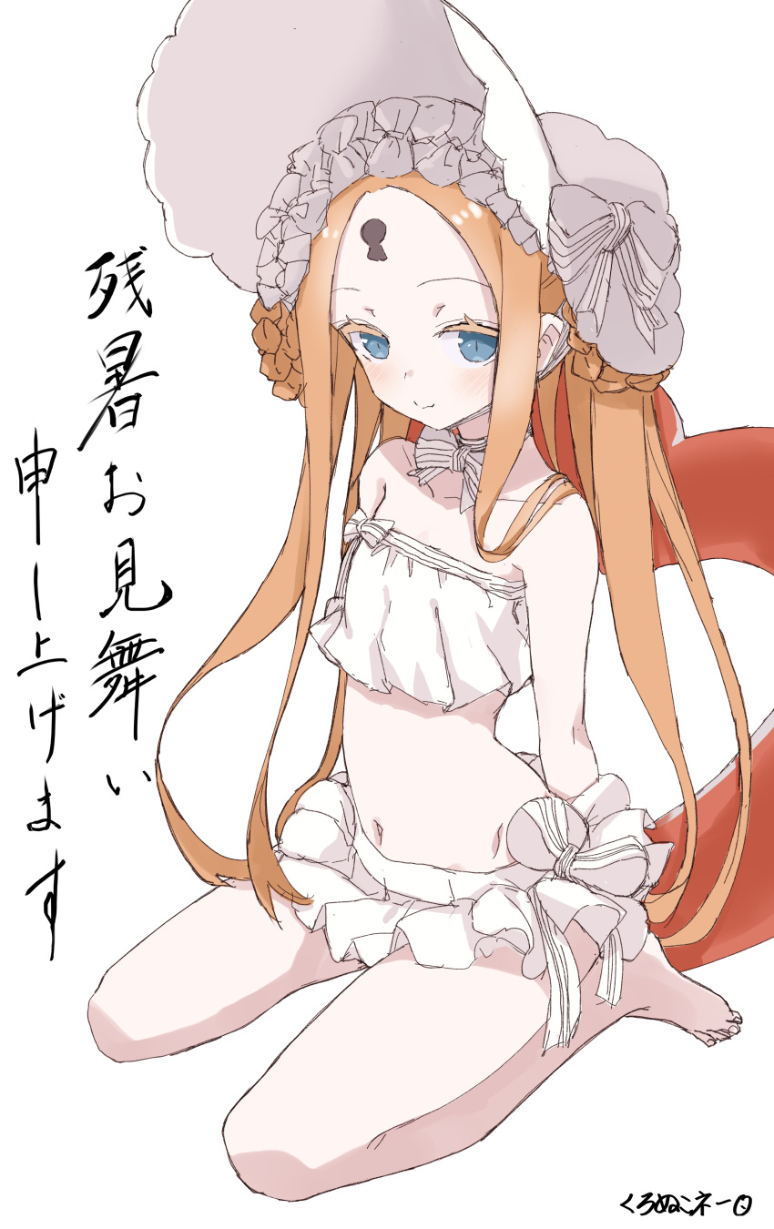 1girl abigail_williams_(fate) abigail_williams_(swimsuit_foreigner)_(fate) absurdres bangs bare_shoulders bikini blonde_hair blue_eyes blush bonnet bow breasts fate/grand_order fate_(series) forehead hair_bow highres innertube keyhole kuronuko_neero long_hair looking_at_viewer miniskirt navel parted_bangs sidelocks sitting skirt small_breasts smile solo swimsuit thighs translation_request twintails very_long_hair wariza white_bikini white_bow white_headwear