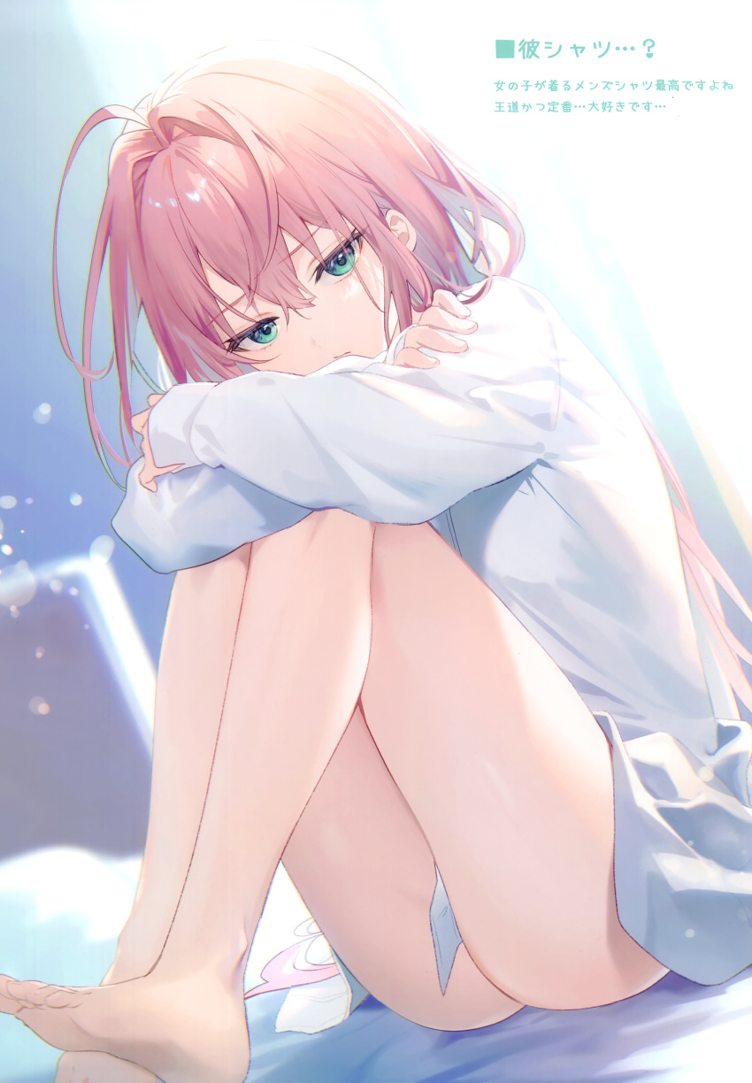 1girl absurdres aqua_eyes bangs barefoot bed bed_sheet blurry blurry_background closed_mouth highres indoors knees_up light_particles long_hair long_sleeves looking_at_viewer original pink_hair riichu scan shiny shiny_hair shirt simple_background sitting solo thighs toes white_shirt