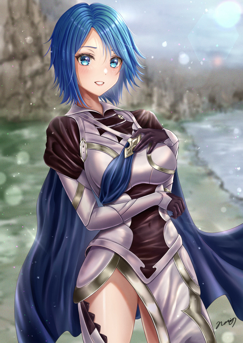 1girl :d absurdres alternate_costume aqua_(kingdom_hearts) arm_guards armor black_gloves blue_cape blue_eyes blue_hair blush breasts cape corrin_(fire_emblem) corrin_(fire_emblem)_(female) corrin_(fire_emblem)_(female)_(cosplay) cosplay covered_navel cow day fire_emblem fire_emblem_fates gloves grin hand_on_own_chest highres kingdom_hearts large_breasts lens_flare nori_chazuke outdoors parted_lips pelvic_curtain short_hair sign smile solo