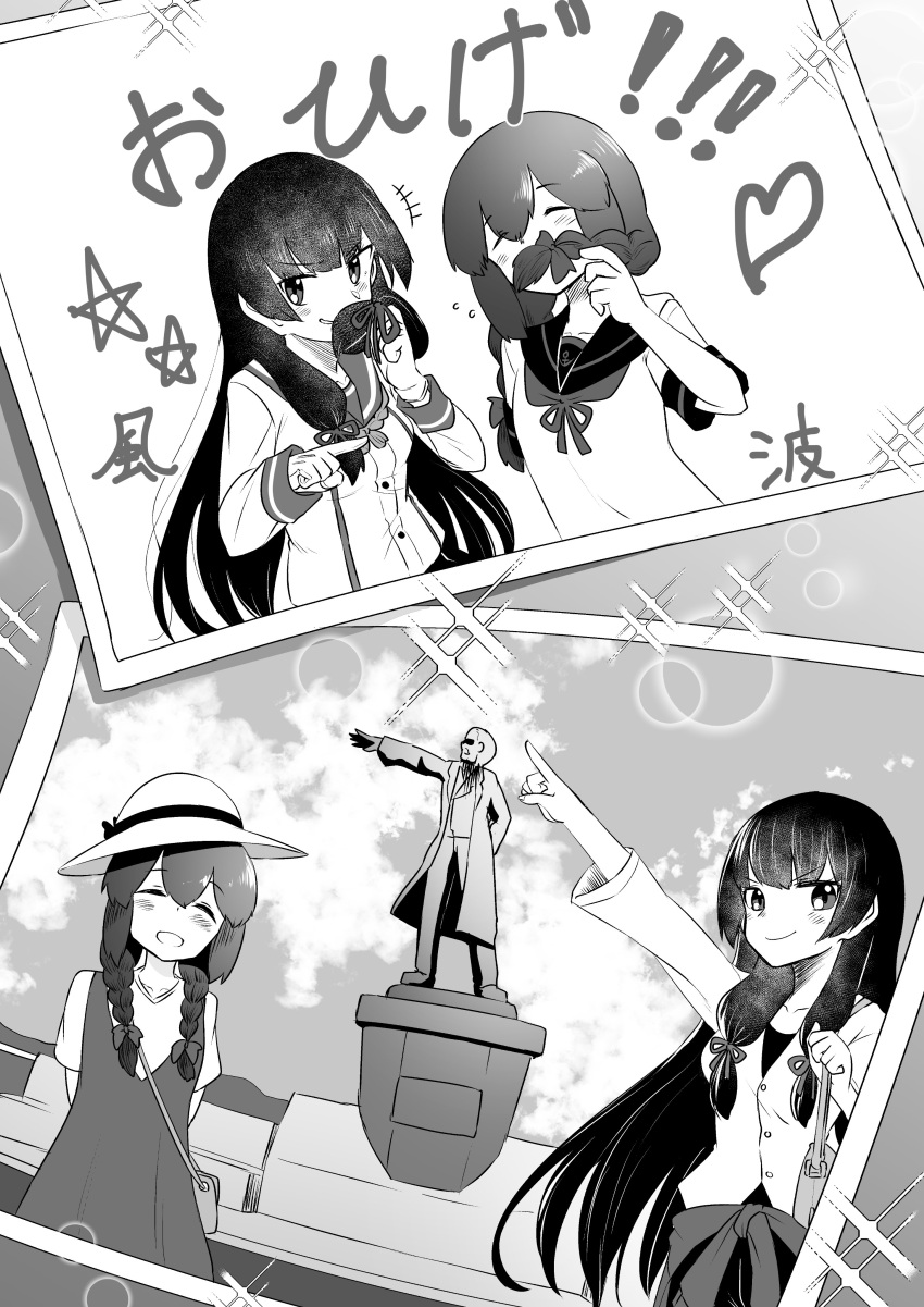 2girls absurdres alternate_costume clothes_around_waist commentary_request dress fake_facial_hair fake_mustache hair_between_eyes highres holding holding_hair isokaze_(kancolle) isonami_(kancolle) isonami_kai_ni_(kancolle) jacket jacket_around_waist kantai_collection multiple_girls namesake official_alternate_costume photo_(object) pointing sailor_collar school_uniform serafuku sidelocks statue tiger_(tiger-kimu) translation_request upper_body