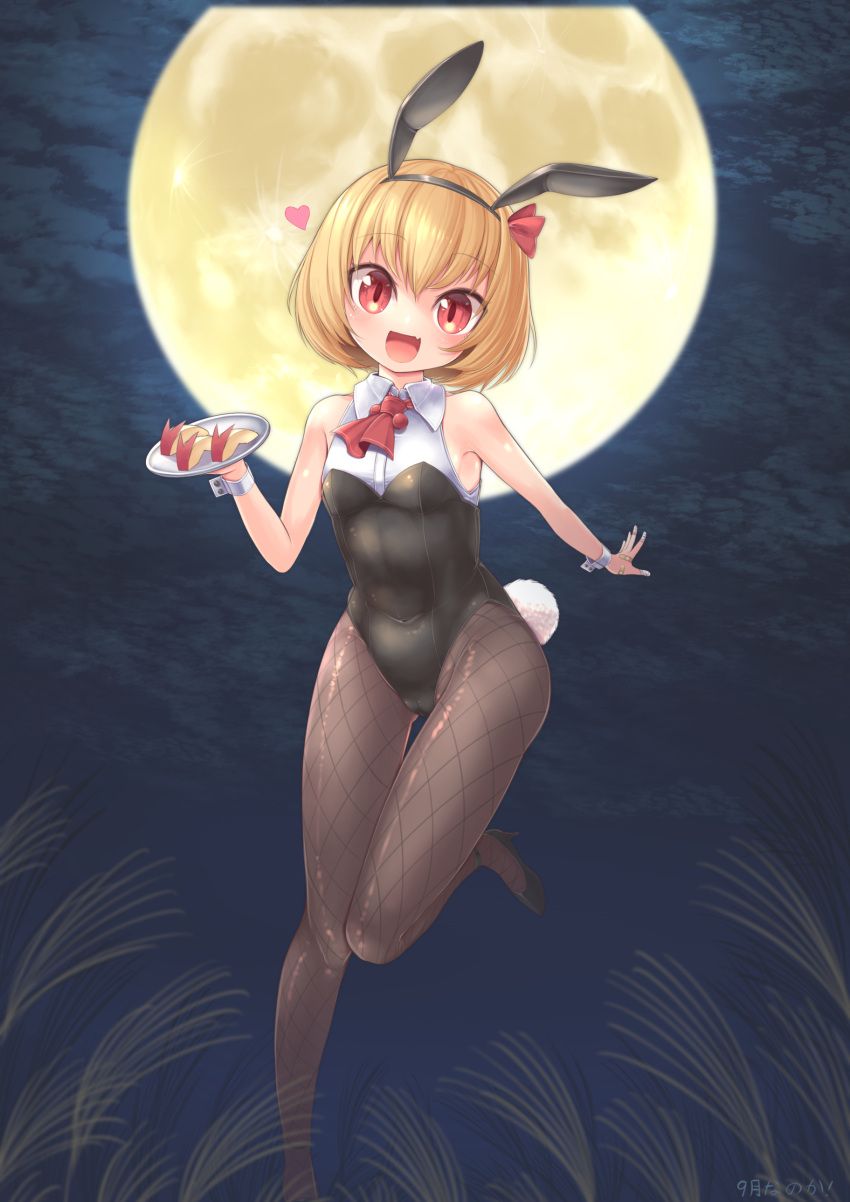 1girl absurdres animal_ears apple apple_bunny apple_slice ascot black_leotard black_pantyhose blonde_hair cloud commentary_request fishnet_pantyhose fishnets food food_art fruit full_body harunoha highres leotard looking_at_viewer night pantyhose plate playboy_bunny rabbit_ears rabbit_tail red_ascot red_eyes rumia short_hair solo tail touhou wrist_cuffs
