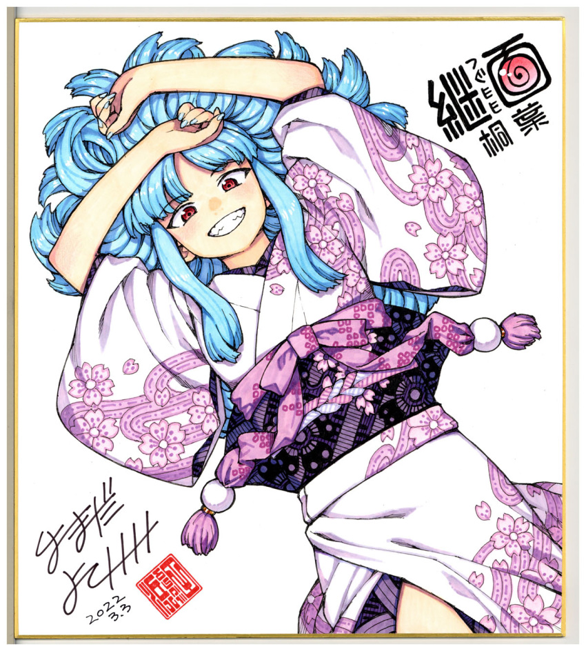 1girl arms_up blue_eyes blue_nails border commentary_request dated floral_print grin hair_spread_out hamada_yoshikazu highres japanese_clothes kimono kiriha_(tsugumomo) long_hair long_sleeves looking_at_viewer lying nail_polish obi official_art on_back print_kimono red_eyes sash sidelocks signature simple_background smile solo tsugumomo white_background white_kimono wide_sleeves