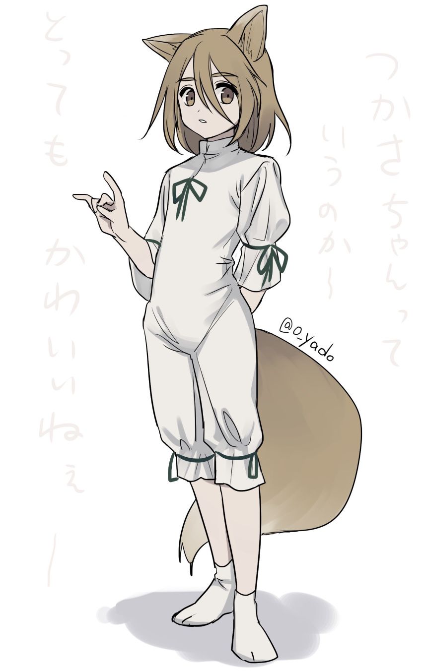 1girl absurdres animal_ears bangs brown_eyes brown_hair fox_ears fox_girl fox_shadow_puppet fox_tail full_body green_ribbon highres kudamaki_tsukasa light_brown_hair mandarin_collar ribbon romper short_hair socks solo standing tabi tail touhou white_romper white_socks yadoyuki