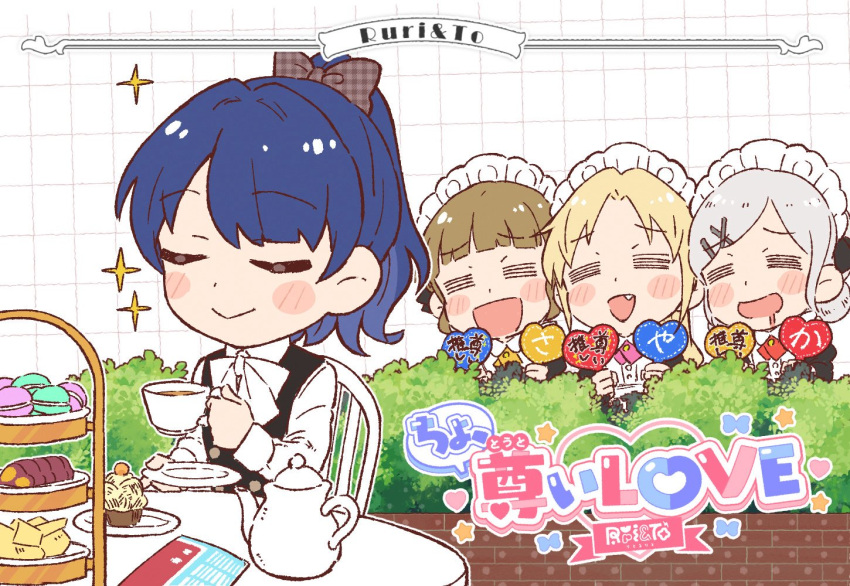 4girls :d =_= black_vest blonde_hair blush bow bowtie brown_hair bush ceras_yanagida_lilienfeld chair closed_mouth collared_shirt commentary cup cupcake double_bun drooling fang food food_request gingham_bow grey_hair grid_background hair_bow hair_bun hair_ornament hand_fan holding holding_cup holding_fan ichigo_123_(love_live!) kachimachi_kosuzu link!_like!_love_live! long_hair long_sleeves love_live! macaron maid maid_headdress medium_hair mouth_drool multiple_girls murano_sayaka official_alternate_costume official_artist_extra on_chair osawa_rurino outdoors paper_fan ponytail ruri&amp;to_(love_live!) sakuma_yoru shirt sitting smile sparkle split_mouth teapot tiered_tray uchiwa vest virtual_youtuber white_bow white_bowtie white_shirt x_hair_ornament