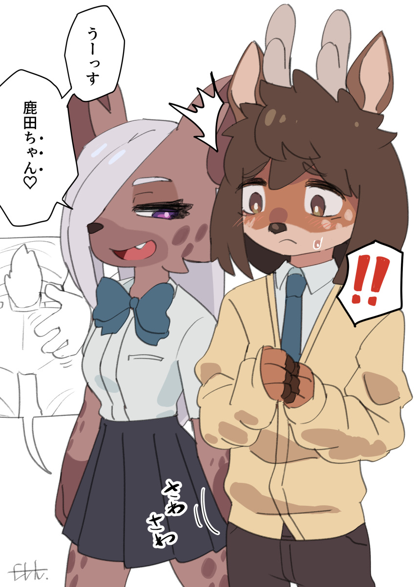 4_fingers absurd_res anthro antlers blush bottomwear breasts brown_body brown_fur brown_hair butt butt_grab cervid clothed clothing digital_media_(artwork) duo eyelashes female fingers fur grin hair hair_over_eye hand_on_butt hi_res horn hyaenid japanese_text jk_(kemokin_mania) kemokin_mania male mammal narrowed_eyes necktie one_eye_obstructed open_mouth open_smile pants purple_eyes sexual_harassment shirt simple_background skirt smile snaggle_tooth speech_bubble spots spotted_hyena text tongue topwear translation_request white_clothing
