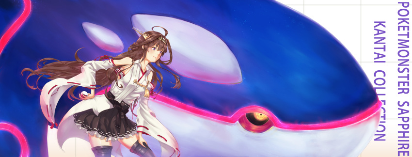 1girl absurdres ahoge boots breasts brown_hair crossover detached_sleeves diablo010059 double_bun frilled_skirt frills hair_bun hairband headgear highres holding holding_poke_ball japanese_clothes kantai_collection kongou_(kancolle) kongou_kai_ni_(kancolle) kyogre long_hair medium_breasts nontraditional_miko poke_ball pokemon pokemon_(creature) purple_eyes ribbon-trimmed_sleeves ribbon_trim skirt thigh_boots wide_sleeves