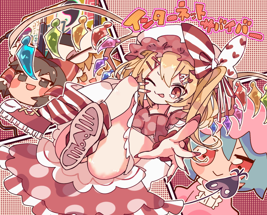 ;p black_headwear blonde_hair blue_hair blush_stickers bow brown_hair center_frills cosplay fingernails flandre_scarlet frills fumo_(doll) hair_bow hair_ornament hairclip hakurei_reimu hakurei_reimu_(cosplay) hat highres internet_survivor kirisame_marisa laevatein_(tail) medium_hair mob_cap multicolored_wings nail_polish nako7575ko one_eye_closed pink_headwear polka_dot polka_dot_shirt polka_dot_skirt red_bow red_eyes red_footwear red_nails remilia_scarlet sharp_fingernails shirt shoe_soles shoes side_ponytail single_thighhigh skirt sneakers tail thighhighs tongue tongue_out touhou white_headwear white_thighhighs wings witch_hat yukkuri_shiteitte_ne